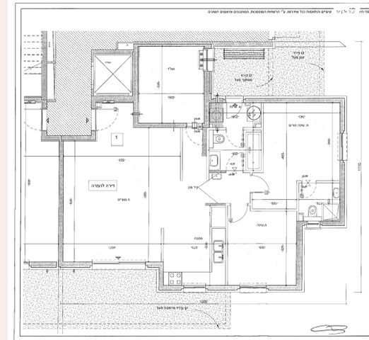 דירת גן, פומפדיתא, שפע חיים / רמת בית שמש ד-3, בית שמש