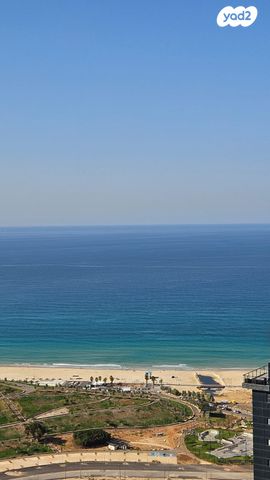 דרום חדש, פארק הים