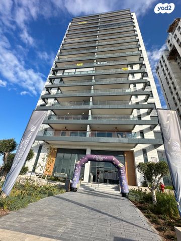 דירה, היעדים, פארק העסקים האלף, ראשון לציון