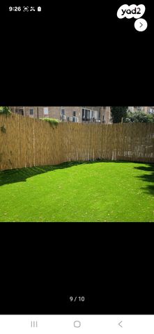 דירת גן, ברוריה 29, נחלת יצחק, תל אביב יפו