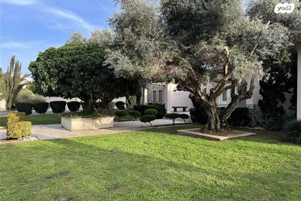 משק חקלאי/ נחלה