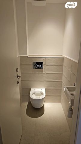 דירה, ההזנק, פארק העסקים האלף, ראשון לציון