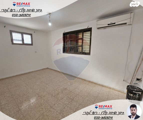 דירה, הרב יצחק הרצוג, בית שאן