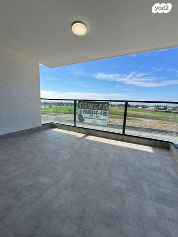 כרמי הנדיב, אחוזת רוטנר