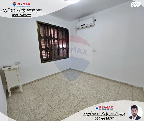 דירה, הרב יצחק הרצוג, בית שאן