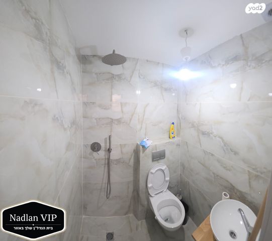 יחידת דיור, שלום שבזי, בן גוריון, אזור