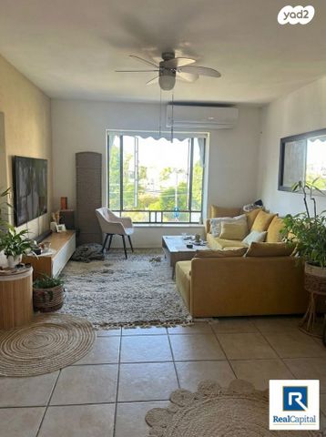 נאות אפקה ב'