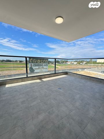 דירה, כרמי הנדיב, אחוזת רוטנר, קרית מלאכי