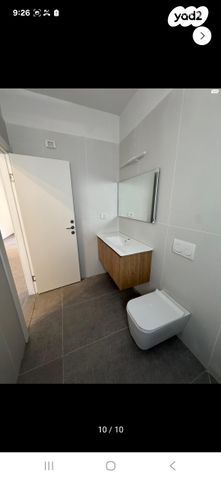 דירת גן, ברוריה 29, נחלת יצחק, תל אביב יפו