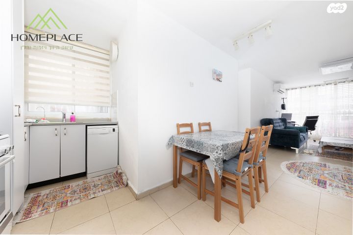 דירה, סומקן, תל אביב יפו