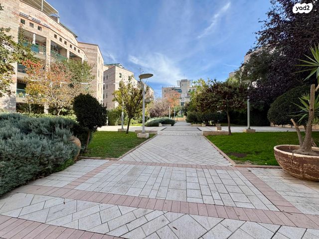 רמות רחל , ארנונה החדשה