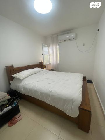 דירה, דימונה