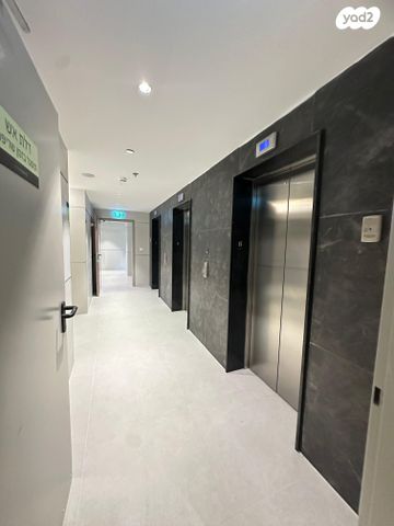 דירה, היעדים, פארק העסקים האלף, ראשון לציון