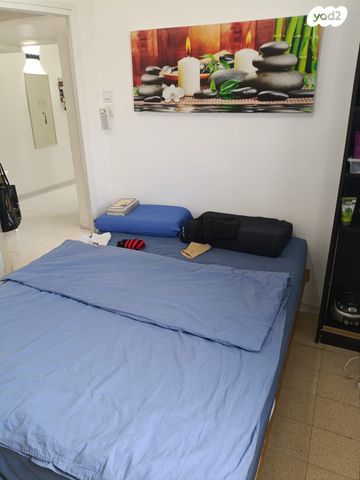 דירה, הרא"ה, יד לבנים, רמת גן