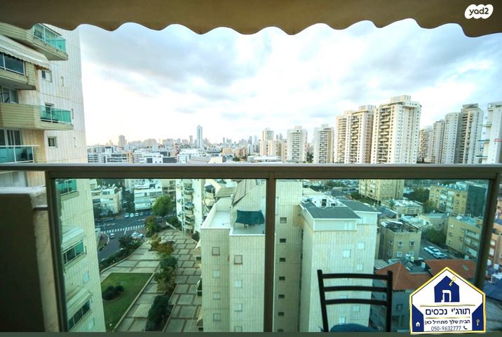 דירה, מנדל מתתיהו 7, רמת גן