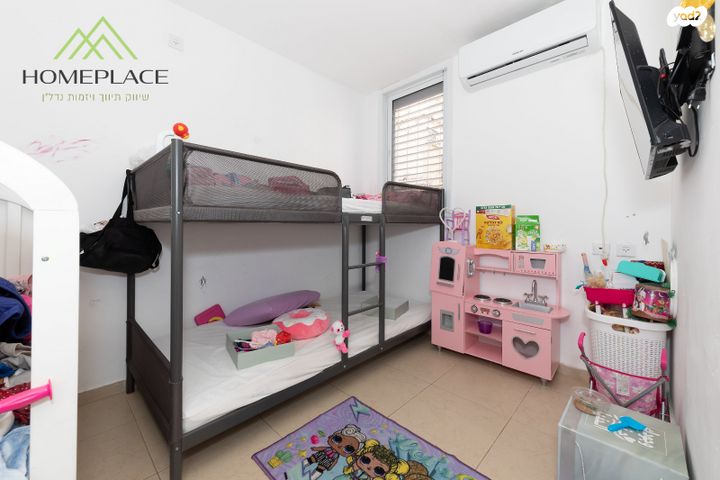 דירה, סומקן, תל אביב יפו