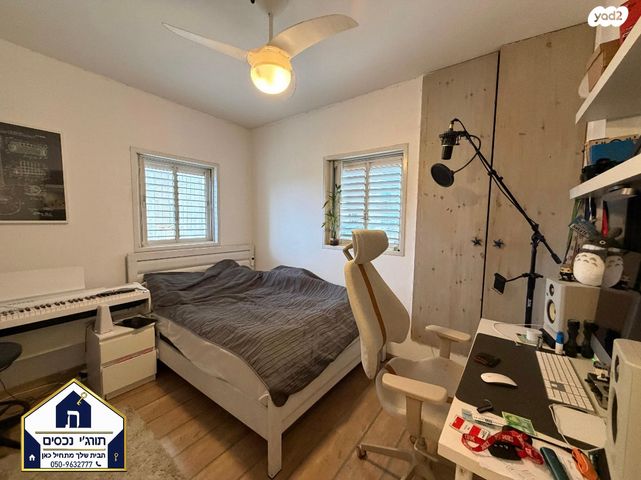 דירה, מנדל מתתיהו 7, רמת גן