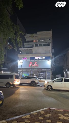 דירה, וייצמן, עיר, מרכז העיר, נהריה