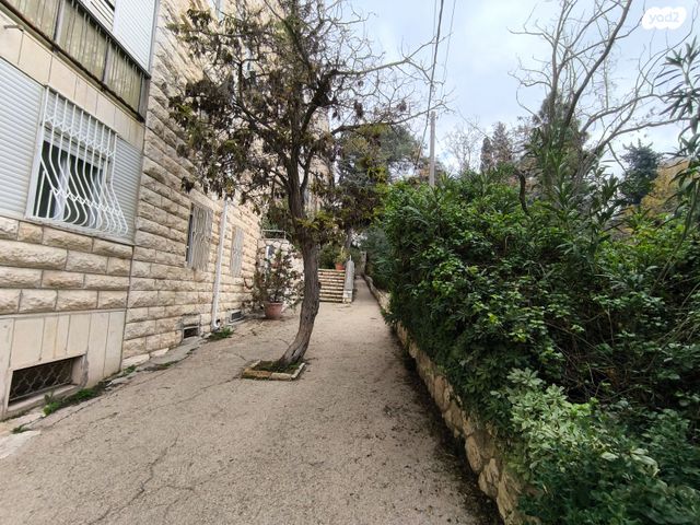 דירה, שדרות עין צורים, ארנונה, ירושלים