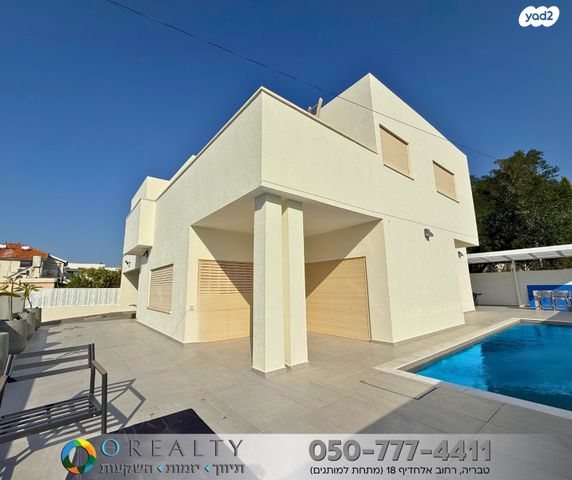 בית פרטי/ קוטג', פוריה עילית, פוריה עילית