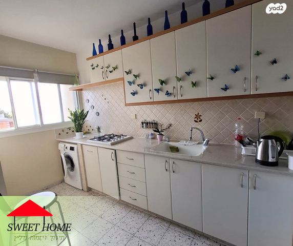 דירה, צורן, קדימה צורן