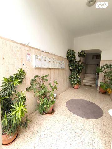 דירה, שדרות עין צורים, ארנונה, ירושלים