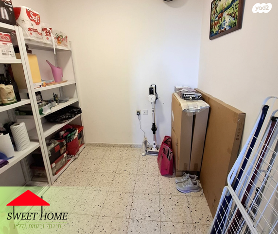 דירה, צורן, קדימה צורן