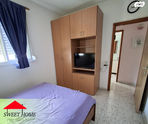 דירה, צורן, קדימה צורן