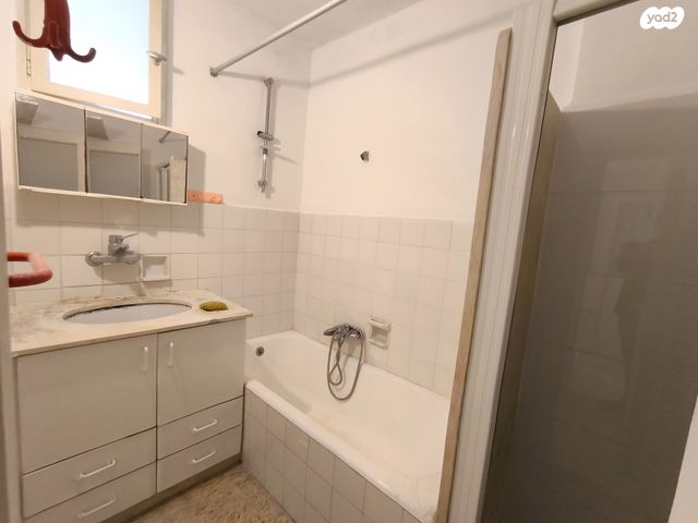 דירה, שדרות עין צורים, ארנונה, ירושלים