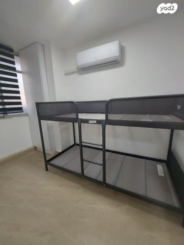 דירה, נעורים, ערד