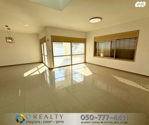 בית פרטי/ קוטג', פוריה עילית, פוריה עילית