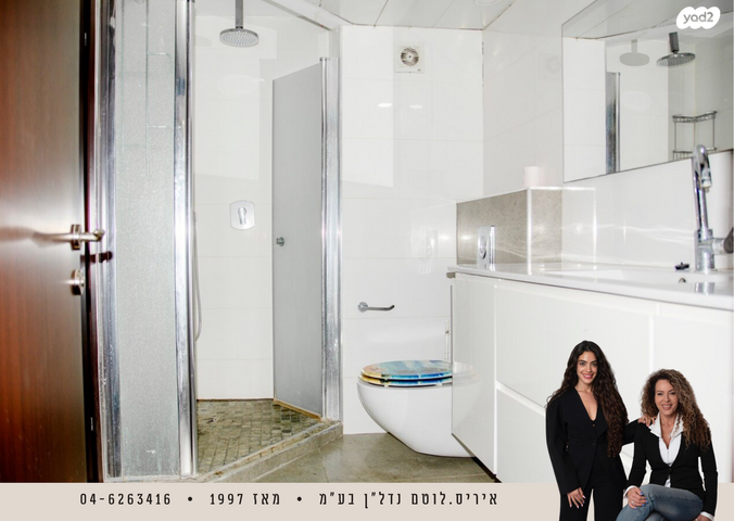 דירה, נאות גולף 1, נאות גולף, קיסריה