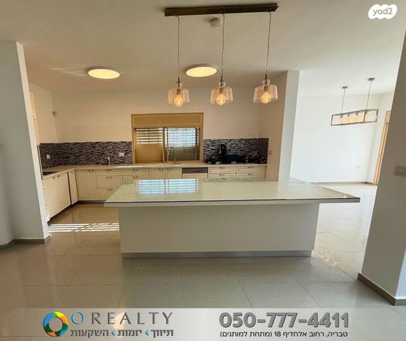 בית פרטי/ קוטג', פוריה עילית, פוריה עילית