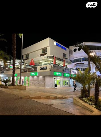 חנויות/ שטח מסחרי