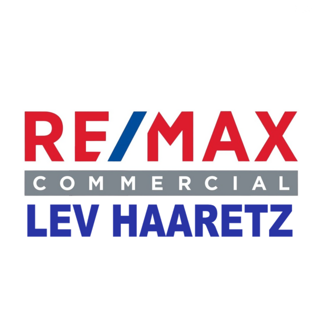 משרדים, בזל, פארקטק פתח תקווה / אזור תעשייה קרית אריה, פתח תקווה