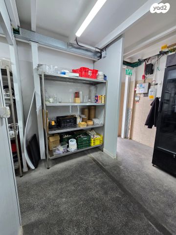 מבני תעשיה, פארקטק פתח תקווה / אזור תעשייה קרית אריה, פתח תקווה