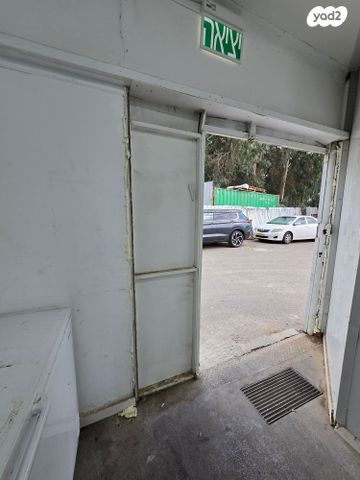 מבני תעשיה, פארקטק פתח תקווה / אזור תעשייה קרית אריה, פתח תקווה