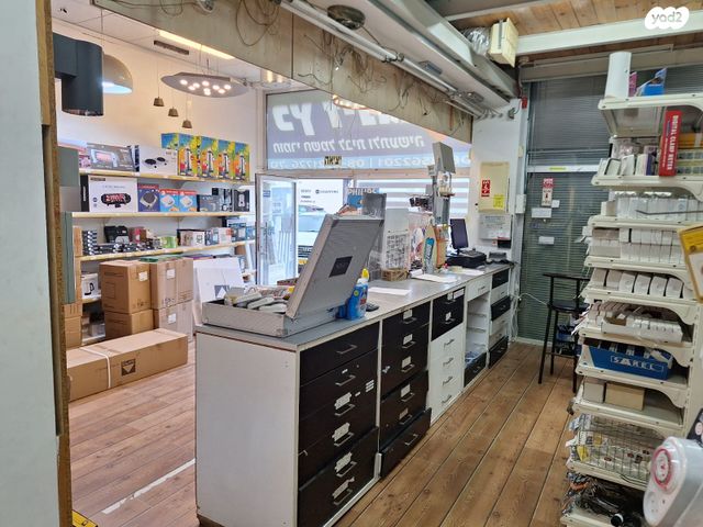 חנויות/ שטח מסחרי, העבודה 29, אשדוד