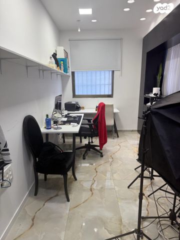 משרדים, רמת גן