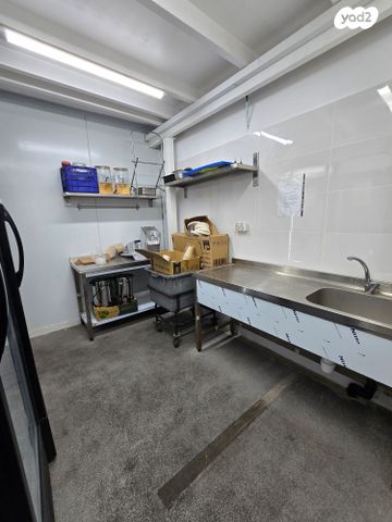 מבני תעשיה, פארקטק פתח תקווה / אזור תעשייה קרית אריה, פתח תקווה