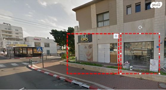 שדרות אח"י אילת 5