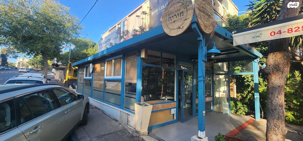 שדרות מוריה 