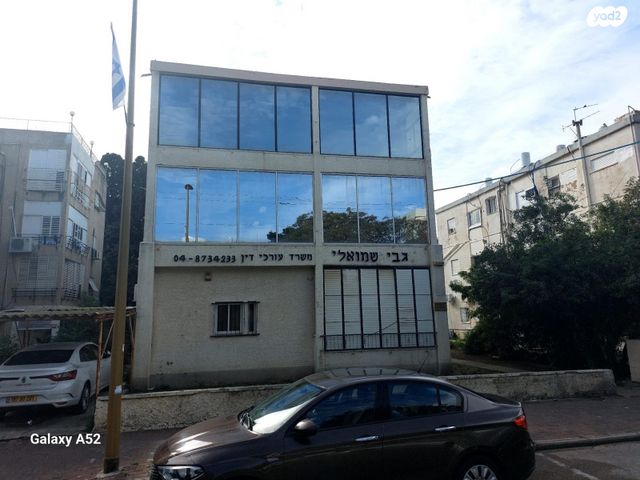 משרדים, שדרות גושן, מוצקין הותיקה, קרית מוצקין