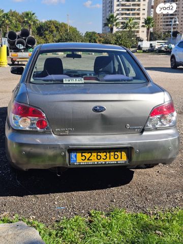 סובארו אימפרזה