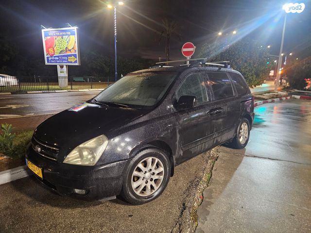 מודעת רכב קיה קרניבל