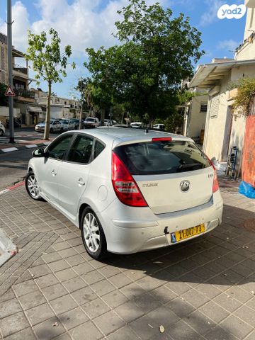 יונדאי i30
