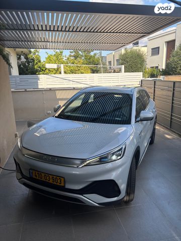 בי.ווי.די אטו 3