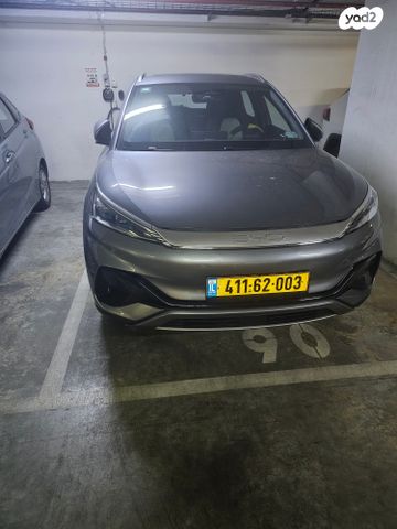 בי.ווי.די אטו 3