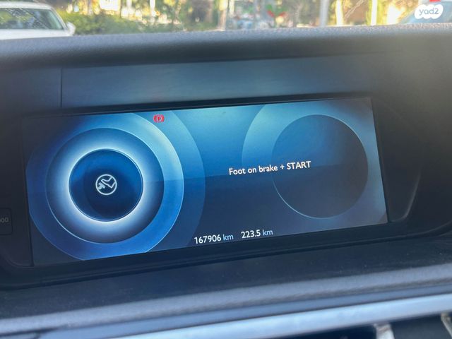 סיטרואן C4 פיקאסו