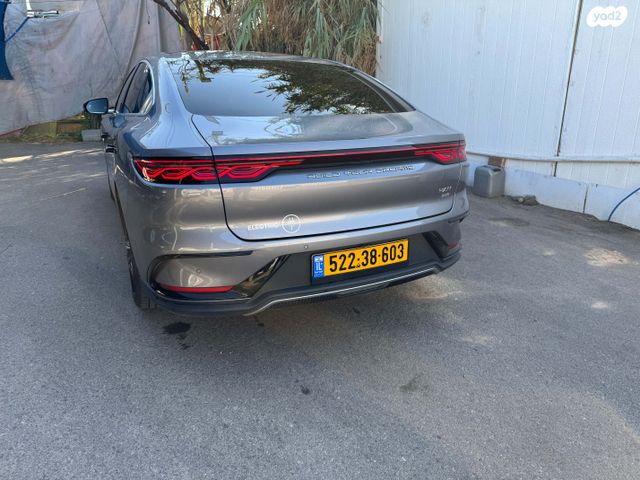 בי.ווי.די האן